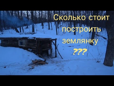 Видео: Здрави сладки картофи Пий се лекува рецепта за кучета