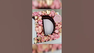 تصميم حرف D اسم دنيا 