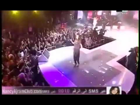 نانسى عينى عليك