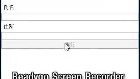 WPFやXamarinのICommandを改めて整理する