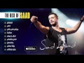 Best Of Saad Lamjarred  |  أجمل ما غنى سعد لمجرد