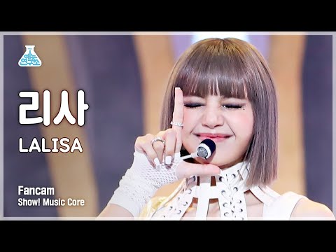 (ENG sub) [예능연구소 4K] 리사 세로캠 'LALISA' (LISA FanCam) @Show!MusicCore 210925