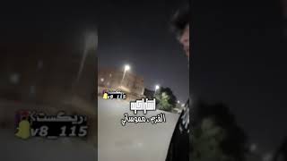 مافي صقر عذبه عصفور