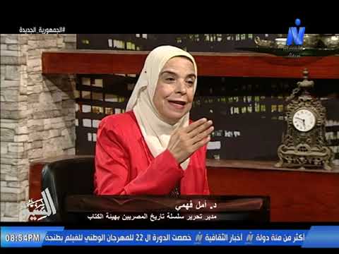 سيرة علي باشا مبارك