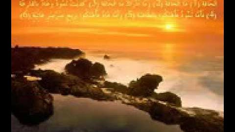 رياض الجزائري سورة الحاقة