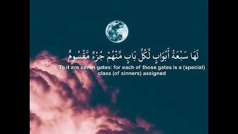 ارح قلبك وسمعك👂❤قرآن كريم  حالات واتس اب