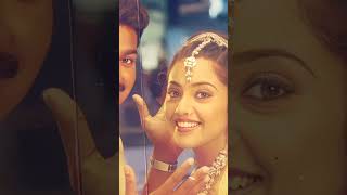 ? Saraku Vachuruken ? shajahan vijay meena status music songs love whatsappstatus tamilsong