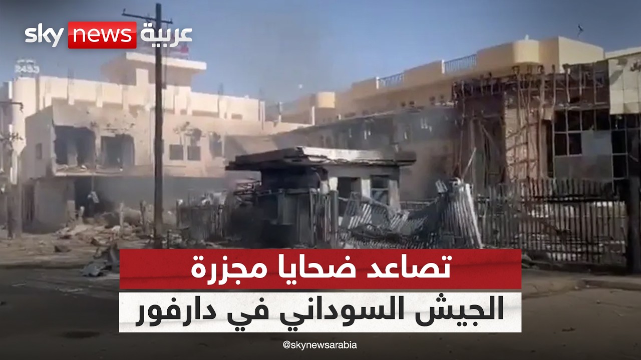 ������ ��� ����� ����� ����� �������� �� ������.. ������� ����� �����
 - نشر قبل 0 دقيقة