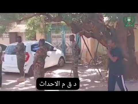 رفع التمام اساس الميدان