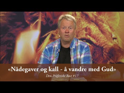 Video: 3 måter å vandre med Gud på