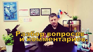 : : , , , .