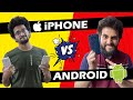 Android vs Iphone | Funcho