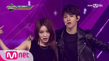 [Samuel - With You(feat.청하)] Debut Stage | M COUNTDOWN 170803 EP.535