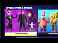 FREE SKINS in FORTNITEMARES 2023!