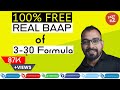 MCX Research Behind the 3:30 Strategy | Part 2 of the Price Action Series