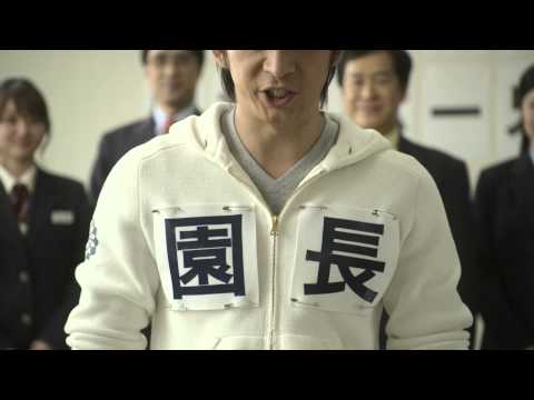 岡田准一 ひらぱー CM スチル画像。CM動画を再生できます。 岡田准一 ひらぱー CM スチル画像。CM動画を再生できます。