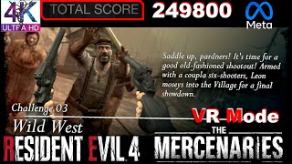 RE4 VR Mercenaries - Challenge 13 - Krauser vs Wesker 