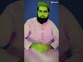 کچھ کرنا چاہتا ہوں