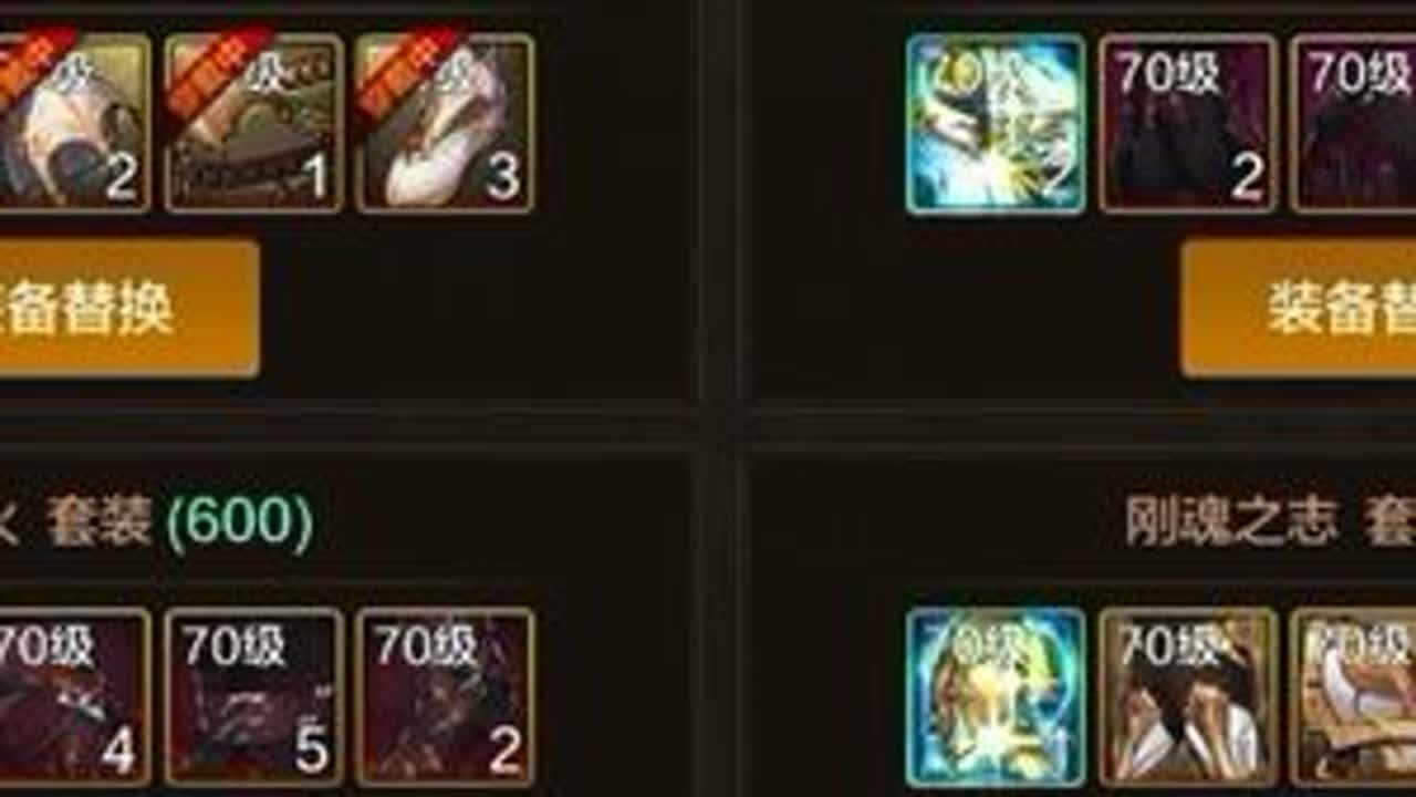 DNF手游破邪绝灵布甲套与无暇信仰布甲套三分钟打桩伤害对比#dnf手游 #dnf手游激励计划 #dnf手游安徒恩团本