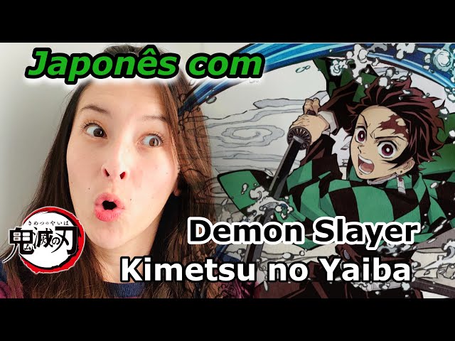 Bluray Demon Slayer 3 Kimetsu No Yaiba 3 Legendado Swordsmit