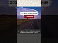 Особое отношение к старшим || Марсэль абу Али #ислам #коран #сунна #нрав #вера #намаз #пост #хадж