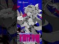 ✦星が沈む地に響いて Ⅲ✦