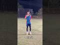 First ball of the challenge 🧨#cricket #youtube #ytstudioes #viral#youtube