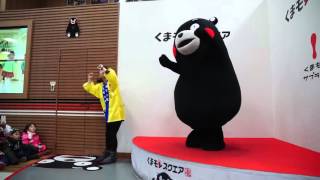 KUMAMO熊本熊部長(1)