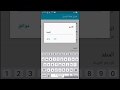 نقطة وصول Fastlink 