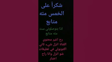 #القرآن_الكريم #سورة_البقرة #اكسبلور #quran #quran_karim_chromatics #دويتو #لايك