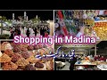 Quba market madina  shopping in madina