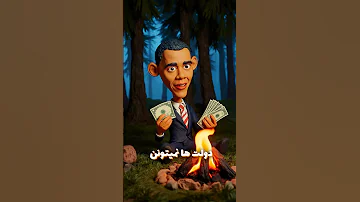چی میشد اگه اینترنت برای همیشه قطع بشه 