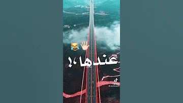سبتها كرهتها ده كان غرور العظمة راكب مخها 