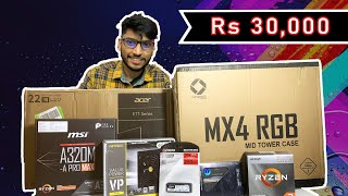 Rs 30000 Gaming PC Build 2021 | Budget Gaming PC Build | Hindi