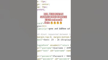 NCL TECHNICIAN  RESULT UPDATE SOURCE CODE CHANGE 🔥🔥🔥