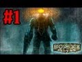 Bioshock 2 Big Brass Balls ウォークスルー パート 1 Welcome Back to Rapture Xbox360 1080p