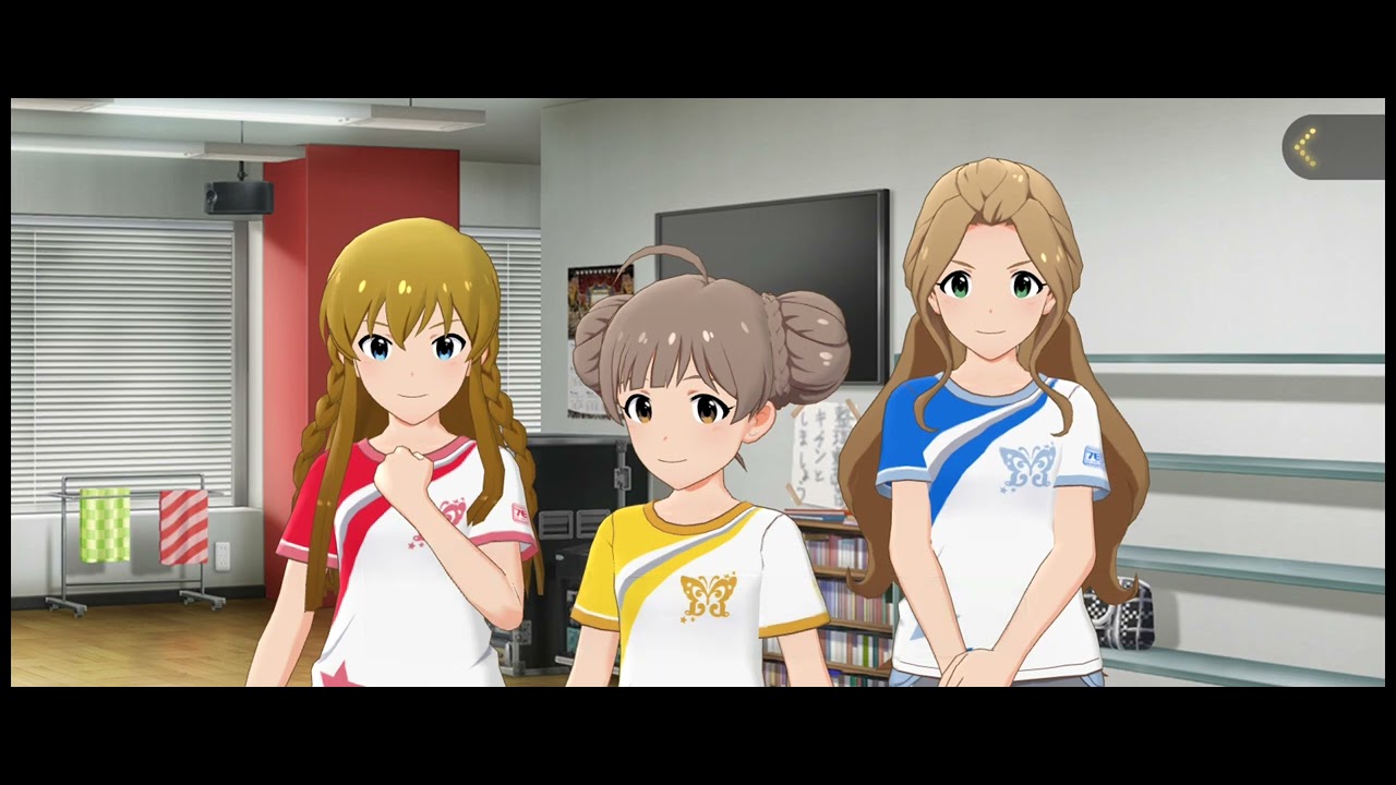 Come on a Tea Party! メインコミュ 第115話