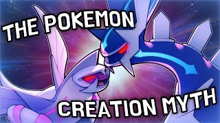 The ORIGIN of the Pokemon Universe was LEAKED!