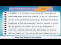 apprendre le français facilement ( méthode plus efficace )