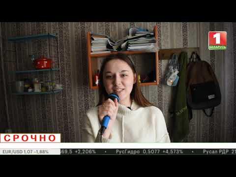 БелГУТ. Быть здоровым