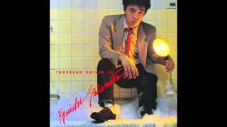 Ryuichi Sakamoto - The End of Asia chords