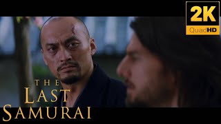 The Last Samurai (2003) / Katsumoto : When I Took These, You Were My Enemy / Bushido / Blossom Scene