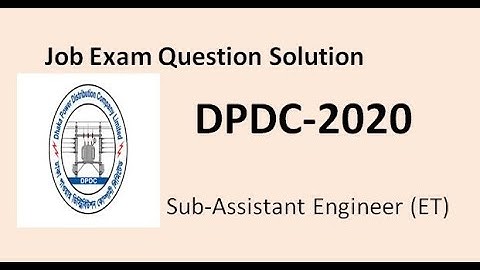DPDC SAE-2020 Question Solution (Part-1)