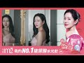 【m2 美度】超能膠原水光飲(8入/盒) product youtube thumbnail