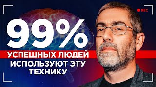 видео: Как ставить ЦЕЛИ.  Супер-техника ПО ДОСТИЖЕНИЮ ЦЕЛЕЙ картинка: Как ставить ЦЕЛИ.  Супер-техника ПО ДОСТИЖЕНИЮ ЦЕЛЕЙ