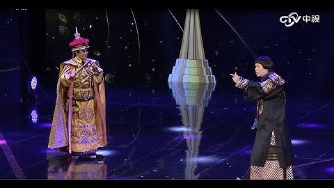 【金鐘50在中視】笑果十足! 豬哥亮狠酸終身成就獎 - 天天要聞