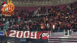 El 3alem el kol y5af mena | العالم لكل يخاف منا Curva Sud Tunisi 💪