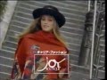 ブティックJOYのCM (Revolution:徳永英明)