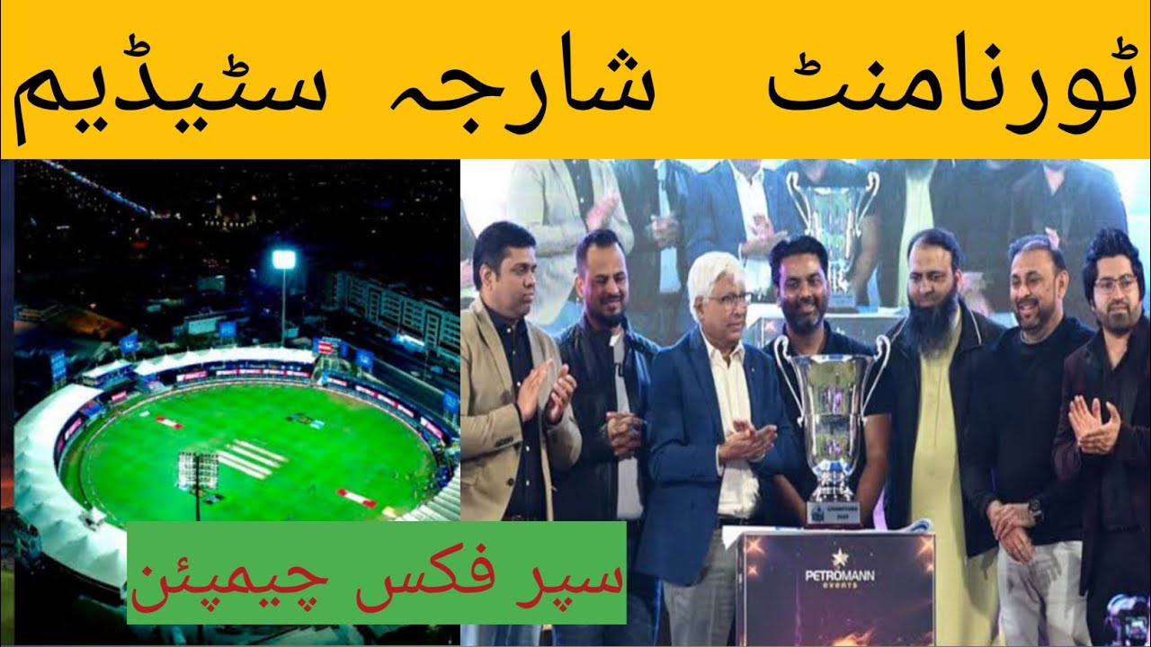 Superfix Championship Tournament Fezan Gul Info YouTube