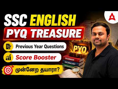 SSC English PYQ Treasure Part-1 | Most Repeated Questions | By Syed Muktthar Akbar
